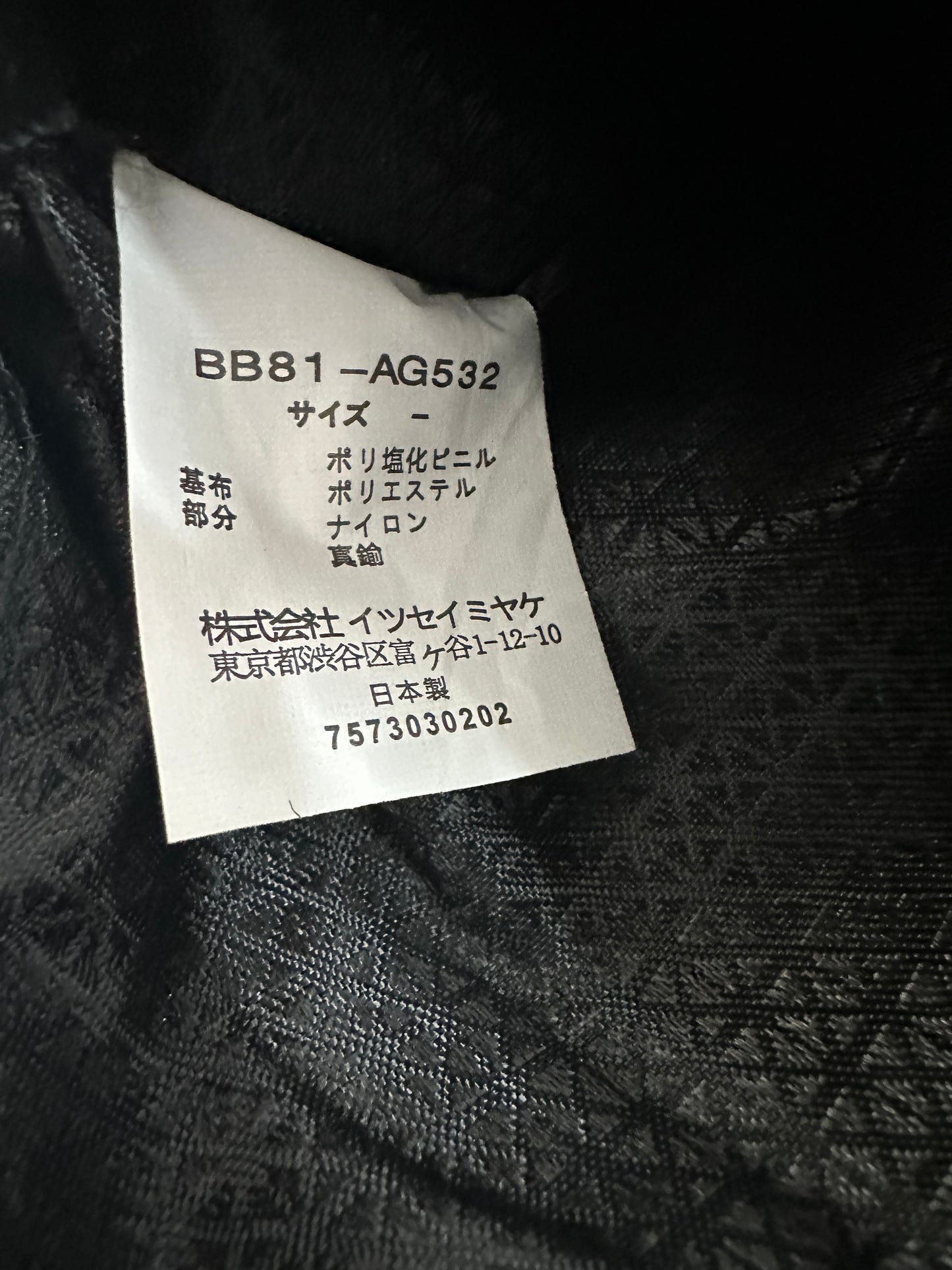 Bao Bao Issey Miyake Carton geometric-pattern tote bag