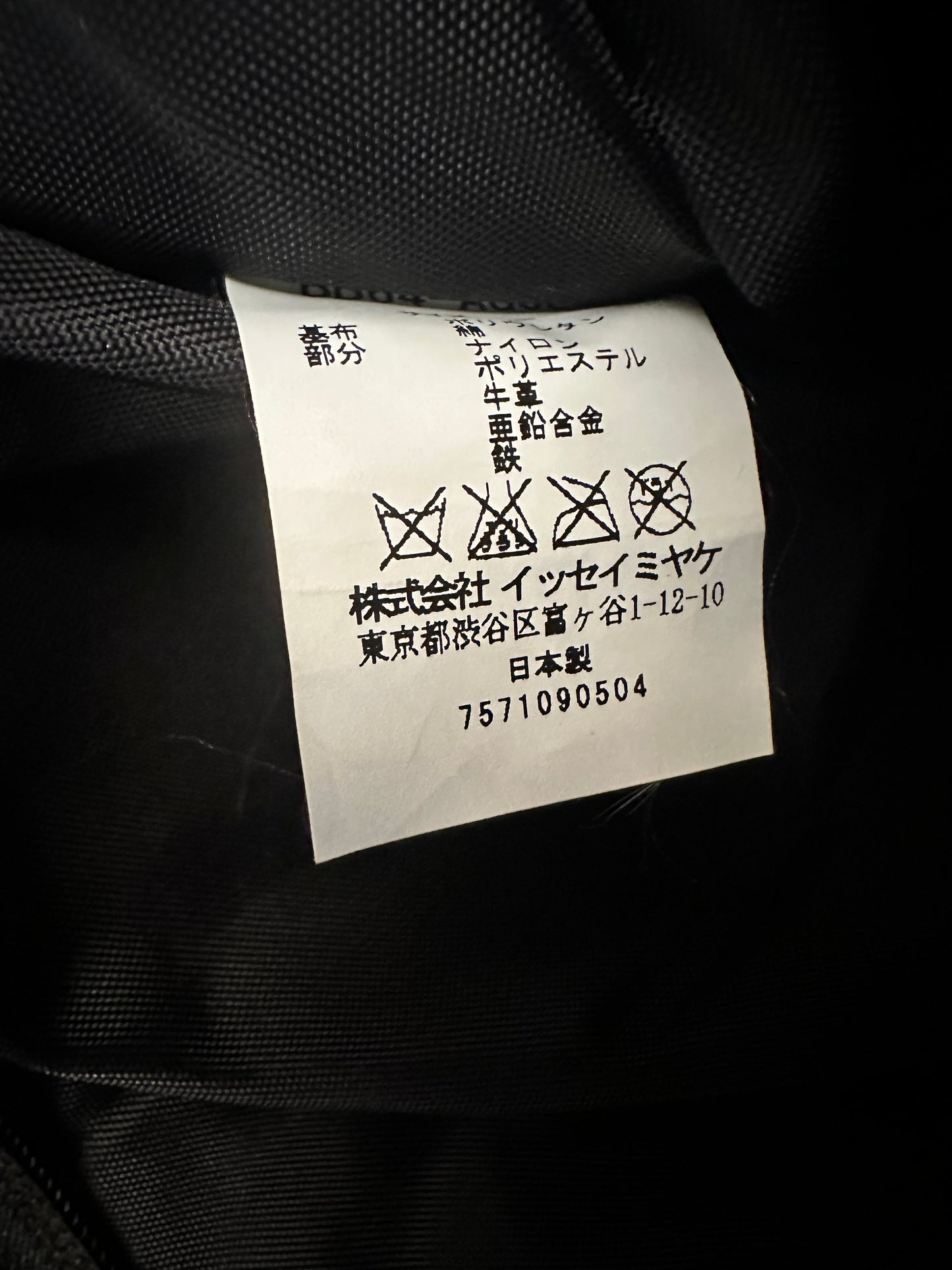 Bao Bao Issey Miyake Daypack geometric backpack