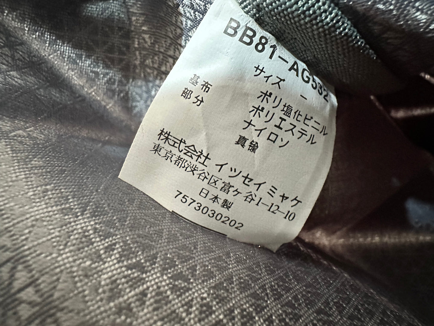 Bao Bao Issey miyake Lucent Shoulder Bag.