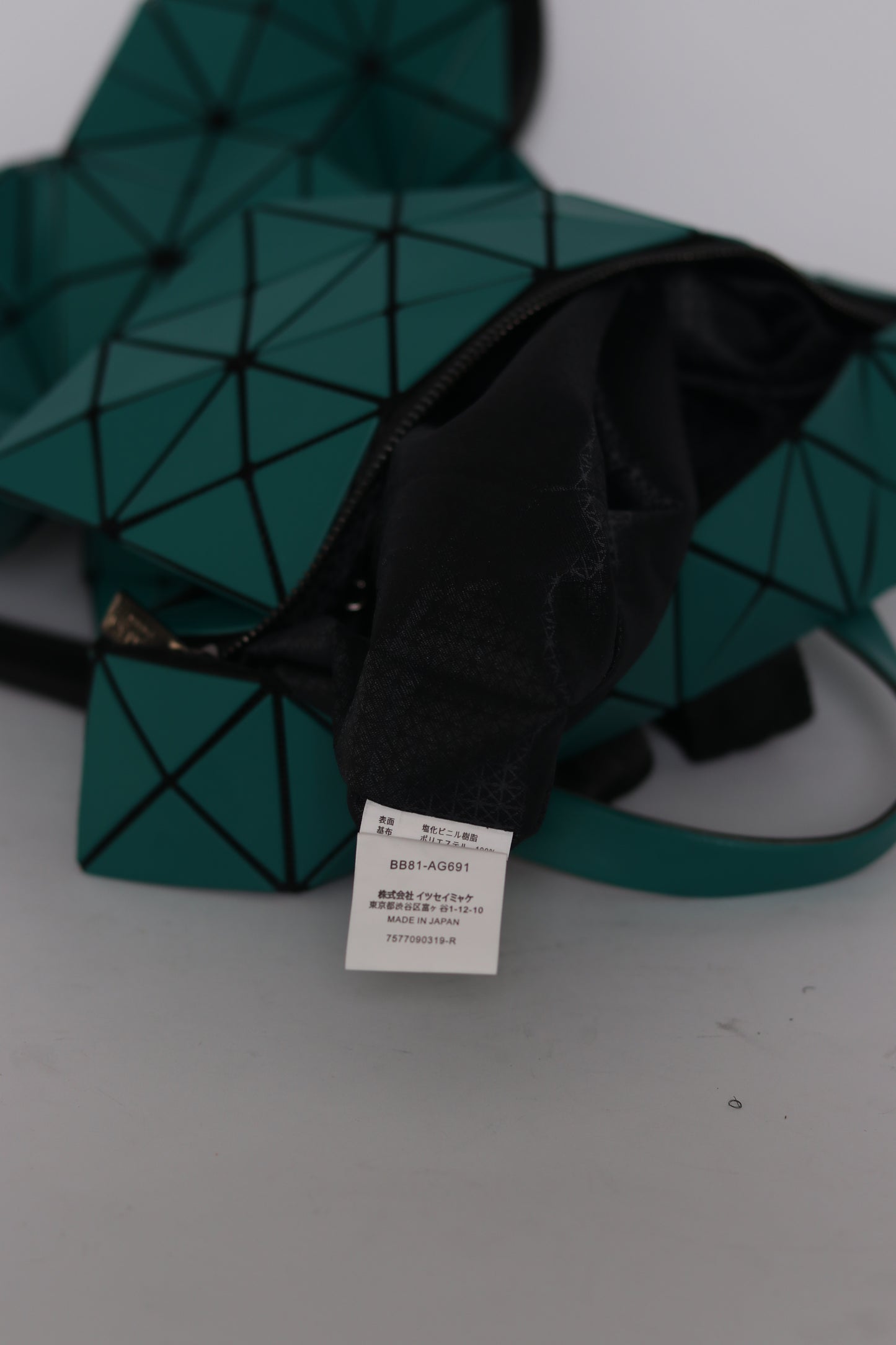 BAO BAO ISSEY MIYAKE GREEN Blocky Backpack