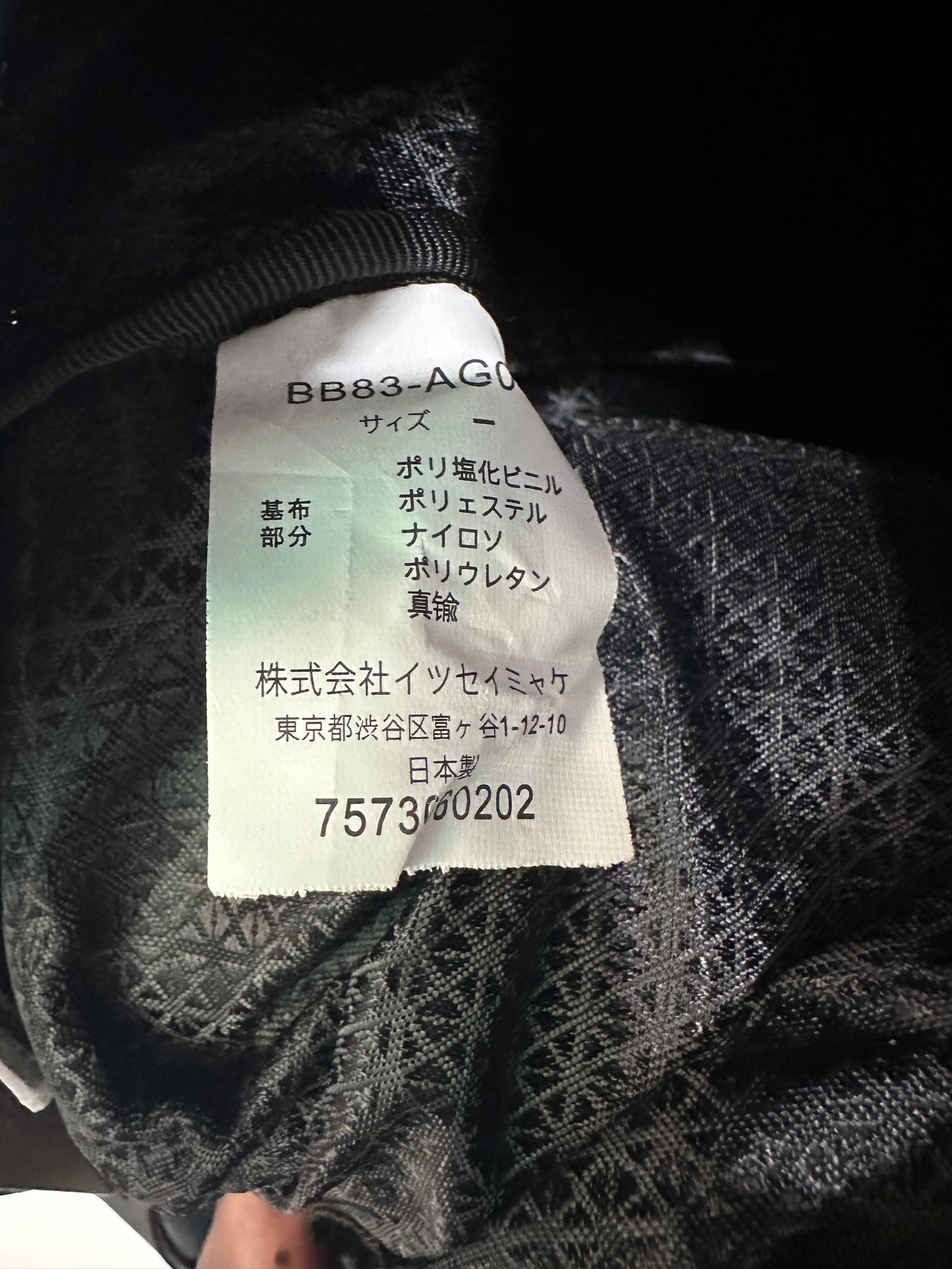 Issey Miyake Large Prism tote bag