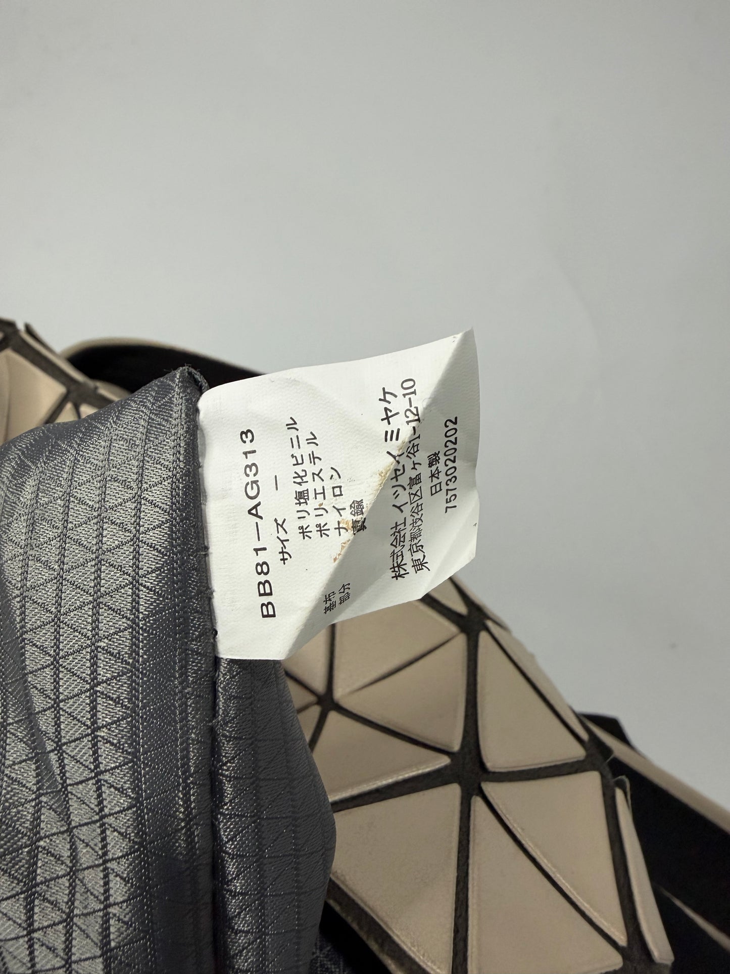 Bao Bao Issey Miyake Ivory Hexagon Backpack