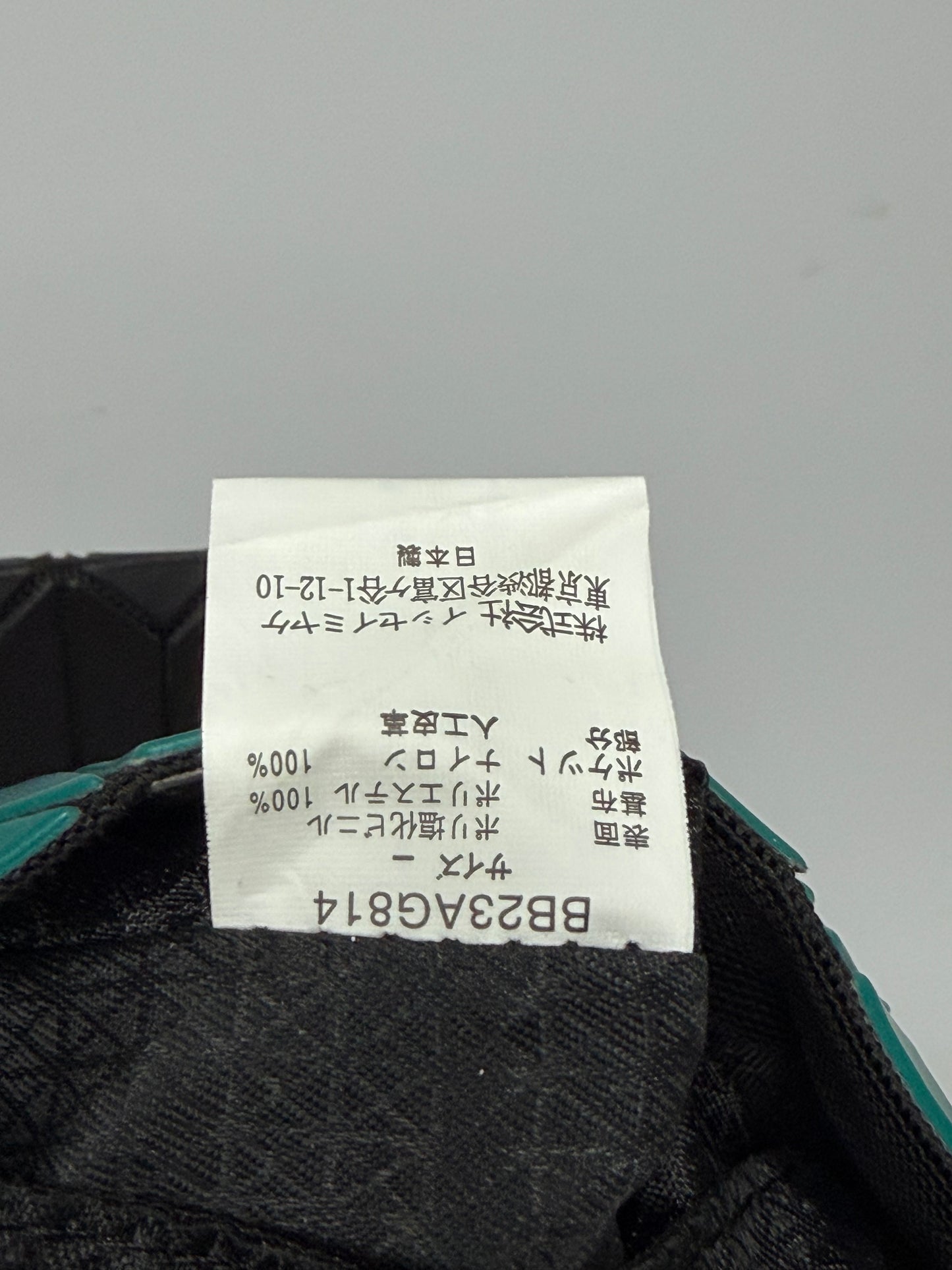 BAO BAO ISSEY MIYAKE BUCKET MULTICOLOR